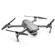 DJI Mavic 2 Pro: Picture 4 thumbnail