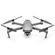 DJI Mavic 2: Picture 1 thumbnail