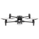 DJI Matrice 30: Picture 5 thumbnail