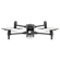 DJI Matrice 30: Picture 5 thumbnail