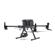 DJI Matrice 350 RTK: Picture 4 thumbnail