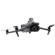 DJI Mavic 3M: Picture 2 thumbnail