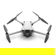 DJI Mini 3 Pro: Picture 6 thumbnail