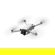 DJI Mini 3 Pro: Picture 7 thumbnail