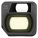 DJI Wide-Angle Lens: Picture 1 thumbnail