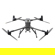 DJI MATRICE 400: Picture 9 thumbnail