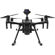DJI Matrice 210 RTK: Picture 5 thumbnail