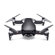 DJI MAVIC Air: Picture 1 thumbnail