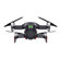 DJI MAVIC Air: Picture 4 thumbnail