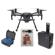 DJI Matrice 210 V2: Picture 4 thumbnail