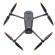 DJI Mavic 3 Enterprise: Picture 7 thumbnail