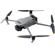 DJI Mavic 3: Picture 2 thumbnail