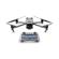 DJI Mavic 3 Classic: Picture 1 thumbnail