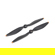 DJI Propellers for Mavic 4 Pro Drone: Picture 1 thumbnail