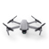DJI Mavic Air 2: Picture 2 thumbnail