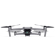 DJI Mavic Air 2: Picture 4 thumbnail