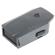 DJI Battery: Picture 1 thumbnail
