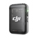 DJI Mic 2 Transmitter: Picture 1 thumbnail