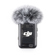 DJI Mic 2 Transmitter: Picture 8 thumbnail