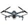 DJI Mavic Pro: Picture 5 thumbnail