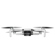 DJI Mini 2: Picture 3 thumbnail
