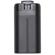 DJI Flight Battery: Picture 1 thumbnail