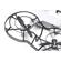 DJI Propeller Guard: Picture 3 thumbnail