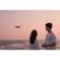 DJI Mavic Mini: Picture 13 thumbnail