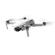 DJI Mavic Mini: Picture 5 thumbnail