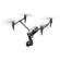 DJI Inspire 3: Picture 7 thumbnail