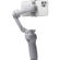DJI OM 4 SE: Picture 2 thumbnail