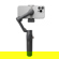 DJI Osmo Mobile 7: Picture 17 thumbnail