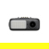 DJI Tracking Kit: Picture 3 thumbnail