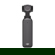 DJI Osmo Pocket 3: Picture 14 thumbnail