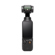 DJI Osmo Pocket 3: Picture 9 thumbnail