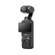 DJI Osmo Pocket 3: Picture 11 thumbnail