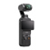 DJI Osmo Pocket 3: Picture 12 thumbnail