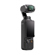 DJI Osmo Pocket 3: Picture 13 thumbnail
