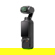 DJI Osmo Pocket 3: Picture 10 thumbnail