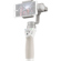 DJI Osmo Mobile: Picture 1 thumbnail