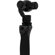 DJI Osmo: Picture 1 thumbnail