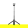 DJI Mini Extension Rod: Picture 1 thumbnail