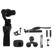 DJI Osmo: Picture 2 thumbnail