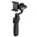 DJI Osmo Mobile: Picture 1 thumbnail