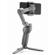 DJI Osmo Mobile 3: Picture 2 thumbnail