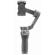 DJI Osmo Mobile 3: Picture 4 thumbnail