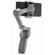 DJI Osmo Mobile 3: Picture 5 thumbnail