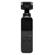 DJI Osmo Pocket: Picture 1 thumbnail