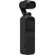 DJI Osmo Pocket: Picture 2 thumbnail