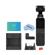 DJI Osmo Pocket: Picture 3 thumbnail